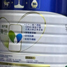 美素佳儿（Friso）皇家较大婴儿配方奶粉 2段（6-12个月）800克 乳铁蛋白 新国标 实拍图
