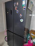 容声465L十字门冰箱超薄一级能效风冷无霜双变频节能净味四开门家用以旧换新BCD-465WD18FP国家补贴 实拍图