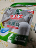 水卫士洗碗机专用洗碗块 洗碗机洗涤剂 多效合一去污去渍洗涤块水卫仕 3效合1【35块独立装】280g*1袋 实拍图