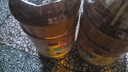 鲁花 【保真菜籽油】食用油 低芥酸特香菜籽油 6.18L   物理压榨 实拍图