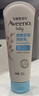艾惟诺（Aveeno）艾维诺婴儿润肤乳儿童宝宝面霜滋润保湿防干痒身体乳护手霜227g 实拍图
