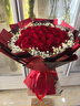 幽客玉品鲜花速递红玫瑰花束表白送女友老婆生日礼物全国同城配送 33朵红玫瑰花束—女王款 实拍图