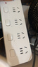 公牛（BULL）分控插座/插线板/插排/排插/接线板/宿舍家用桌面拖线板  3C认证  4位分控全长1.8米 独立开关 实拍图