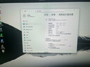 微星（MSI）黑刃X24 MAG 245F X24 23.8英寸240Hz 莱茵护眼认证 快速IPS 支持HDR 0.5ms 游戏电竞显示器显示屏 实拍图