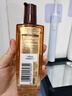 欧莱雅奇焕润发护发精油（100ml金+100ml棕）免洗女修护改善毛躁干枯 实拍图
