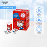 妮飘（Nepia）手帕纸 3层10抽*36包hello kitty凯蒂卡通无香印花小包纸巾便携装 实拍图