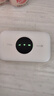 TCL随身wifi三网通用免插卡无线wifi6车载4G路由器随身便携无限制移动联通电信全国通用2026款5GXY15B 【升级充电款】3000毫安大电池 不限速不虚标月享1500G流量 实拍图