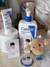 适乐肤（CeraVe）【明星乳霜】C乳473ml+C霜454ml（保湿修护男士女士张凌赫同款） 实拍图