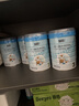 蓝河（blue river）【整箱返120】绵羊奶幼儿配方3段800g*6罐(1-3岁) 新西兰进口 实拍图