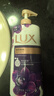 力士（LUX）依兰香沐浴露 幽莲魅肤馥郁香氛精油沐浴乳1000g 持久留香 实拍图