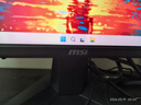 微星（MSI）黑刃X24 MAG 245F X24 23.8英寸240Hz 莱茵护眼认证 快速IPS 支持HDR 0.5ms 游戏电竞显示器显示屏 实拍图