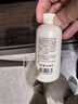 可悠然和风茶庭美肌香氛香味持久留香清爽沐浴露90ml*2男女士专用 实拍图