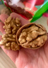 绿岭薄皮火猴手剥薄皮原味生核桃   坚果礼盒休闲零食 500g原果*2箱 实拍图