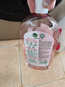 滴露（Dettol）消毒液消毒水衣物除菌液 灭活甲型H3N2流感病毒杀菌除螨非84酒精 【母婴推荐】香氛消毒液 1L 2瓶 实拍图