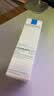 理肤泉（LA ROCHE-POSAY）【屈臣氏】B5多效保湿修复水 积雪草爽肤水 200ml 实拍图