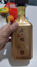 金六福金韵兼香型白酒50.8度500mL8瓶整箱装纯粮酒宴请送礼喜酒名酒礼盒 实拍图