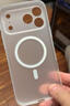摩米士（MOMAX）【超薄无感】适用苹果17promax手机壳iphone17PROMAX保护套磁吸壳超薄Magsafe充电防摔镜头简约 实拍图