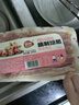 恒慧薄切培根100g西餐烧烤三明治手抓饼早餐速食食材 1袋 实拍图