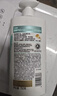 潘婷去屑氨基酸洗发水750G丝质顺滑洗发水洗头膏京东自营柔顺滋养留香 实拍图