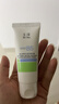 玉泽（Dr.Yu）维生素原B5速安特护霜40g（敏感肌修护 舒缓保湿乳霜） 实拍图