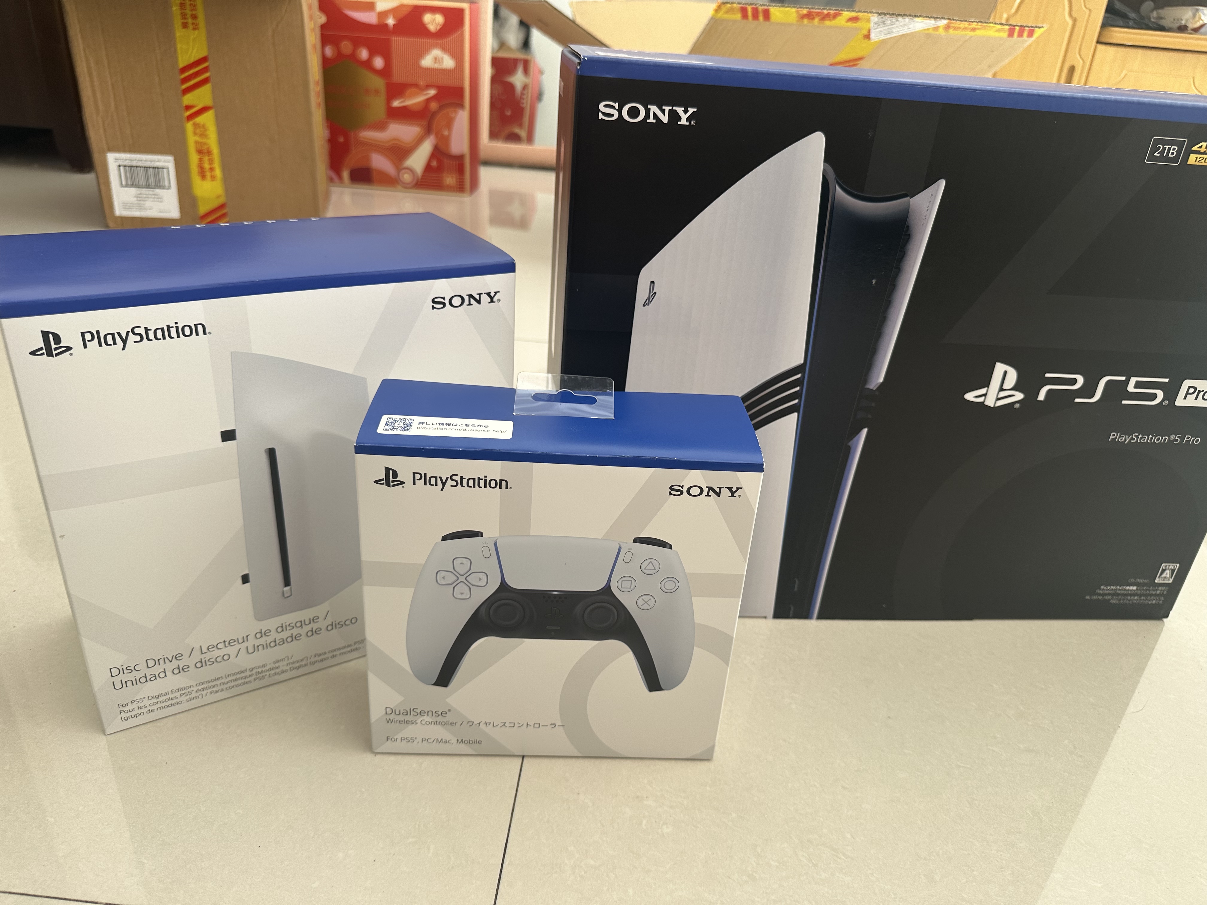 索尼（SONY）【国内保税仓】索尼ps5 slim/pro轻薄版体感家庭游戏机主机港版/日版支持VR/GTA6 PS5 原装白色手柄（保税仓） 实拍图
