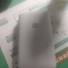 小米（MI）3C认证自带线充电宝 20000 22.5W浅灰可上飞机/火车便携  iPhone可用户外储能电源 实拍图