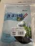 云山半海藻沙拉200g*2袋即食裙带菜海草丝可凉拌日式寿司料理食材 实拍图