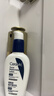 适乐肤（CeraVe）烟酰胺修护PM乳60ml（保湿补水提亮舒缓乳液敏感肌男士女士礼物) 实拍图