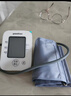 鱼跃（Yuwell）充电语音电子血压计670CR医用高精准血压仪血压测量仪器家用爆款 实拍图