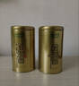乐品乐茶金骏眉红茶新茶特级茶叶礼盒装武夷山浓香型250g送礼自己喝 实拍图