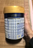 美素佳儿（Friso）皇家幼儿配方奶粉 3段（1-3岁幼儿适用）400g 乳铁蛋白（新国标） 实拍图