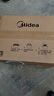 美的（Midea）微波炉经典升级款M2A 家用小型20升平板式易清洁快捷双旋钮高效速热杀菌除味 实拍图