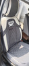 布兰特 布艺汽车坐垫全包四季通用座垫座套卡通刺绣座椅套五座全车套 考拉-水墨灰-标准版 实拍图