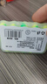 易简（yijan）隔音耳塞睡眠超强防噪音降噪耳罩睡觉专用打呼噜旅行儿童学生10枚 实拍图
