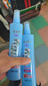 隆力奇驱蚊花露水喷雾套装清凉舒爽驱蚊液195ml*3［预防基孔肯雅热］ 实拍图