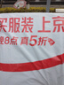 柚港儿童连体睡衣纯棉春秋男童大女童宝宝卡通防踢家居服小男孩空调服 拉链款MT8612连体恐龙 120cm(12码 建议身高115-125) 实拍图