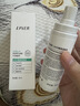 莱薇尔（LAVER）狐臭喷雾 止汗露狐臭净 止汗祛狐臭专用腋下除去腋臭根源女士男士 腋下净味水喷剂50ml 实拍图