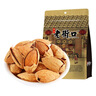 老街口巴旦木500g/袋 薄壳奶油味扁桃仁炒货干果每日坚果杏仁零食年货 实拍图