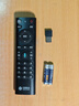 荣升 适用于中国移动宽带网络电视机顶盒遥控器通用魔百盒和浪潮易视九联咪咕中兴烽火华为遥控器 中国移动语音通用（带数字键） 实拍图