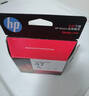惠普（HP）47原装大印量彩色墨盒 适用hp 4825/4826打印机 实拍图