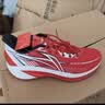李宁轻速4 肾上腺素丨篮球鞋男鞋秋冬支撑稳定场地运动鞋ABPW011 实拍图