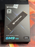 宏碁掠夺者（PREDATOR）2TB SSD固态硬盘 M.2接口(NVMe协议) GM9系列 NVMe PCIe 5.0读速14500MB/s AI电脑存储配件 实拍图