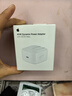 Apple/苹果 40W USB-C充电器动态调节功率 type-c充电器苹果手机充电 苹果17手机充电器 实拍图