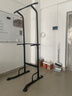 京东京造 单杠家用引体向上器 室内成人健身器材 多功能落地式综合训练器 实拍图