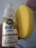 优洁士小白鞋清洁剂洗鞋刷鞋擦鞋神器球鞋运动鞋鞋面鞋边去污去渍清洗剂 【99%首选】升级加量款200mL*1瓶 实拍图
