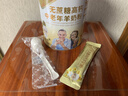 臻牧（zhenmu）羊奶粉无蔗糖高钙成人中老年富硒益生菌营养品送礼罐装820g 实拍图