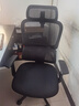 西昊M56二代 人体工学椅办公椅电脑电竞椅子人工力学座椅学习升降椅背 实拍图