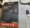 闪迪（SanDisk）2TB Type-c USB3.2 NVMe移动固态硬盘（PSSD）E61卓越版 1050MB/s三防保护 手机笔记本电脑外接SSD 实拍图