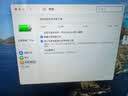 绿效A1713苹果笔记本电池A2171Macbook Pro A1708A2159A2289A2338电脑电池大容量长续航优质电芯耐用3C 实拍图