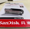 闪迪（SanDisk）64GB U盘 CZ73 安全加密 数据恢复 学习电脑办公投标 小巧便携 车载 大容量金属优盘 实拍图